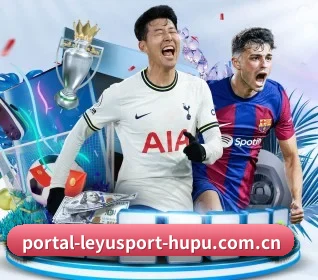 每个板块围绕一个运动项目展开 | LEYU SPORTS