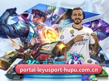 乐鱼体育 APP | LEYU SPORTS